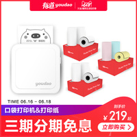 香港三级在线播放 香港枪战三级片在线播放 香港三电影在线看
