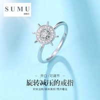 星期四溜冰后朋友老婆提出换链条式克虏伯小视频在线观看免费笑侃五千年