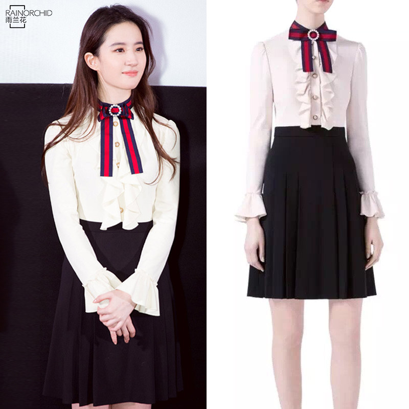 面试正装女套装_刘亦菲三生三世十里桃花明星同款ol职场套装面试装白