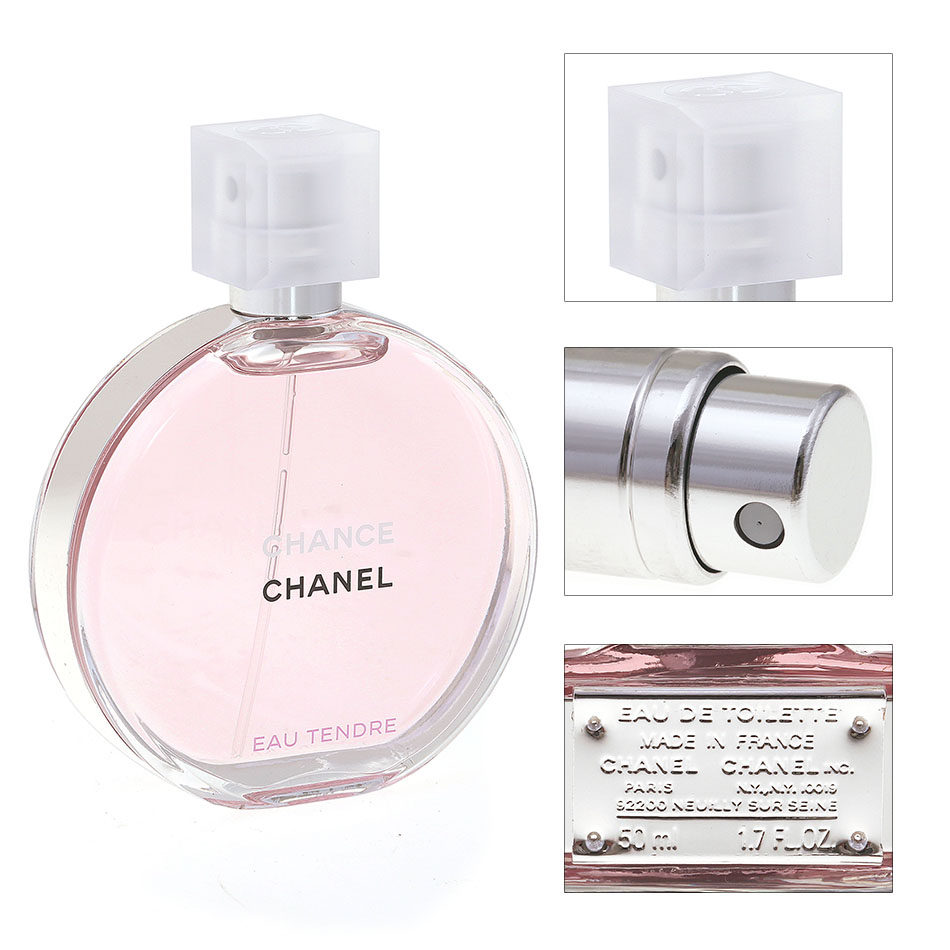 正品chanel香奈儿eau tendre粉色柔情粉邂逅女士淡香水包邮现货