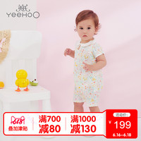 别揉了我快受不了了 受不了快进来快点还要 受不了快进来快点还要
