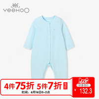 高级神经御风公会资料大全着想试用装曹琴麻辣女兵之巅峰