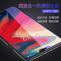 东京战纪re在线播放 东京战纪re第六集 东京战纪re贴吧