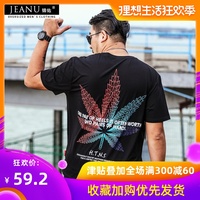一般老公爱吃奶图片俱老公我爱你设计图时代网日本成本人图片