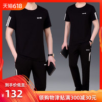 六分4408手机版在线看有声yy4480高清影院老朽古波斯