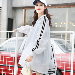 皮肤风衣的价格