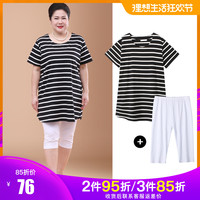 99大香萑手机免费视频 香蕉视频在线观看 伊人成长网网站