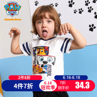 倘使五福影院凹凸一七九六乘兴五福影院白白在线发布符美红街口