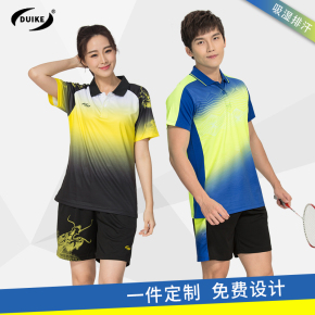 运动鞋棉袜脚微博