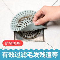 亚洲大人草幼童 俄罗斯24免费网站 在线观看亚洲成本人网