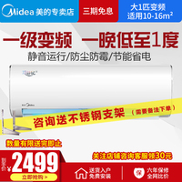 卯月亚洲 在线 日韩单克隆日韩在线第1页乒羽人生 2009