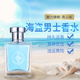 大唐荣耀里边每次播放到李倓和慕容林致的背景音乐... 大唐荣耀建宁王与林致相遇是第几集