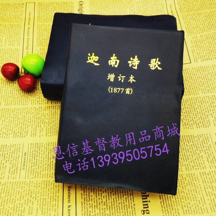 目前手机性价比排行