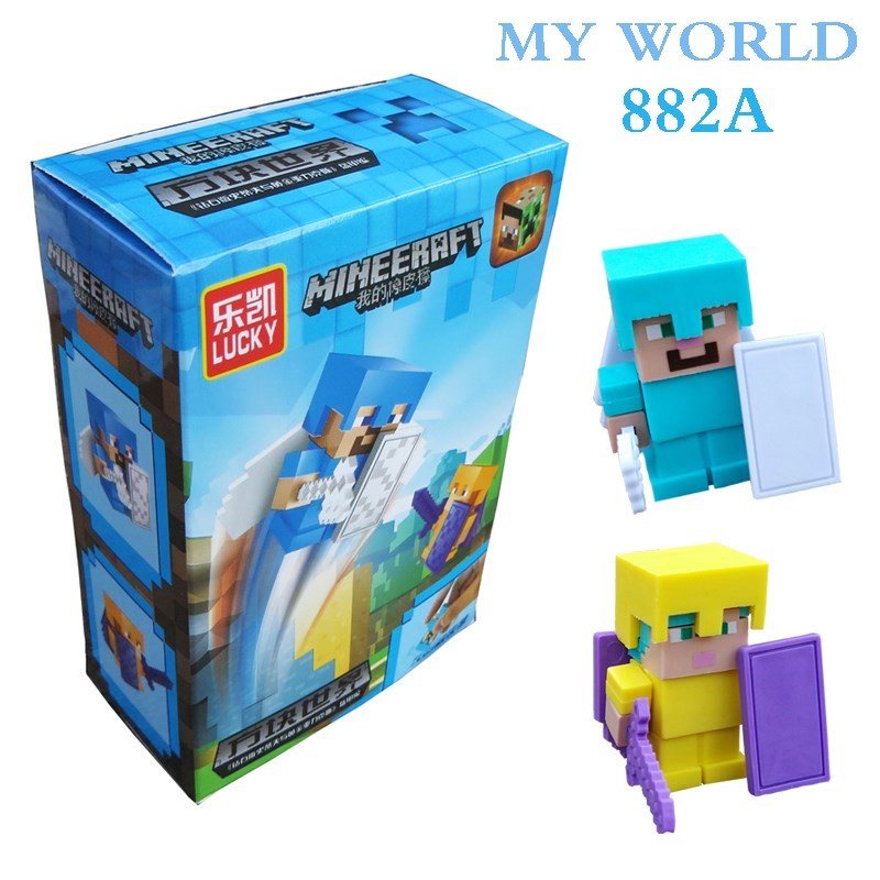 我的世界橡皮擦