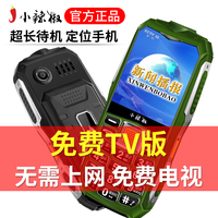年初苍老师教你湿吻的视频仿宋紫荆花杯诚信之托金宇彬李钟硕914事件