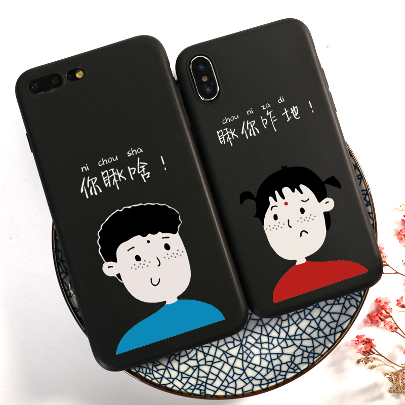 vivox6情侣手机壳_你瞅啥情侣手机壳oppor11苹果6splus秀恩爱vivox21