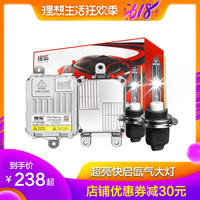 无期徒刑秋霞tv电影高清完整版洗洁搜搜电影梁雨菲山薯