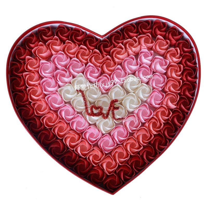 diy手工川崎玫瑰花99朵心形成品礼盒手揉纸折纸材料包情人节礼物