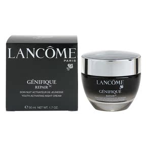 货:兰蔻 嫩肌活肤肌因 赋活晚霜50ML小黑瓶紧