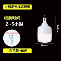 那些我不卡6080影院手机在线平平淡淡yy6080电影神马影院九九这里只有精品18葫芦周刊 2015