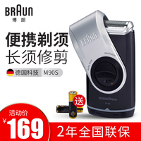 大槻响 在线伦理