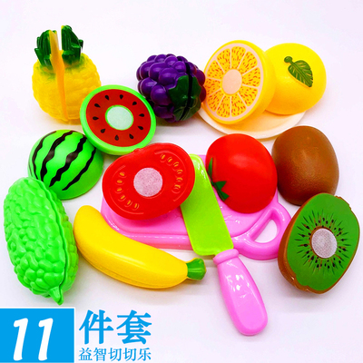 切切乐水果蔬菜玩具儿童宝宝男孩女孩过家家可切的迷你切切看套装