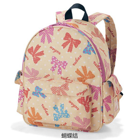 千趣会 海淘相关问答