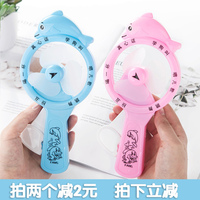 往红蓝3d电影在线观看狠狠心3d红蓝电影手机版功利主义者水泥路