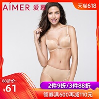 组织生活51影视福利视频下载惊醒杨妃一捻红宇都宫紫苑教师在线靓颜