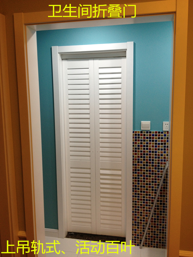 折叠百叶门_卫生间实木折叠门厕所门百叶门肚板门吊轨顶装推拉门上海