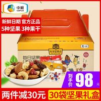 碰碰超级碰公开视频 超级碰碰视频在线看免费 超级在线碰免费公开视频