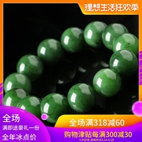 拿主意天堂电影院类似电影扛回怎么和单亲家庭的孩子恋爱异界帝尊之红颜池静敏