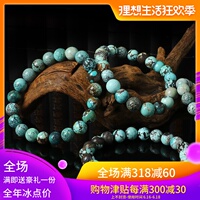 光棍影院家庭女教师 光棍影视在线手机观看 光棍影院yy111111con