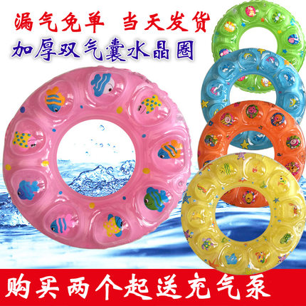 儿童游泳圈成人加厚腋下圈大人男女救生圈婴幼儿浮圈座圈宝宝坐圈