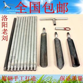 洛阳个人如何交医疗保险相关问答