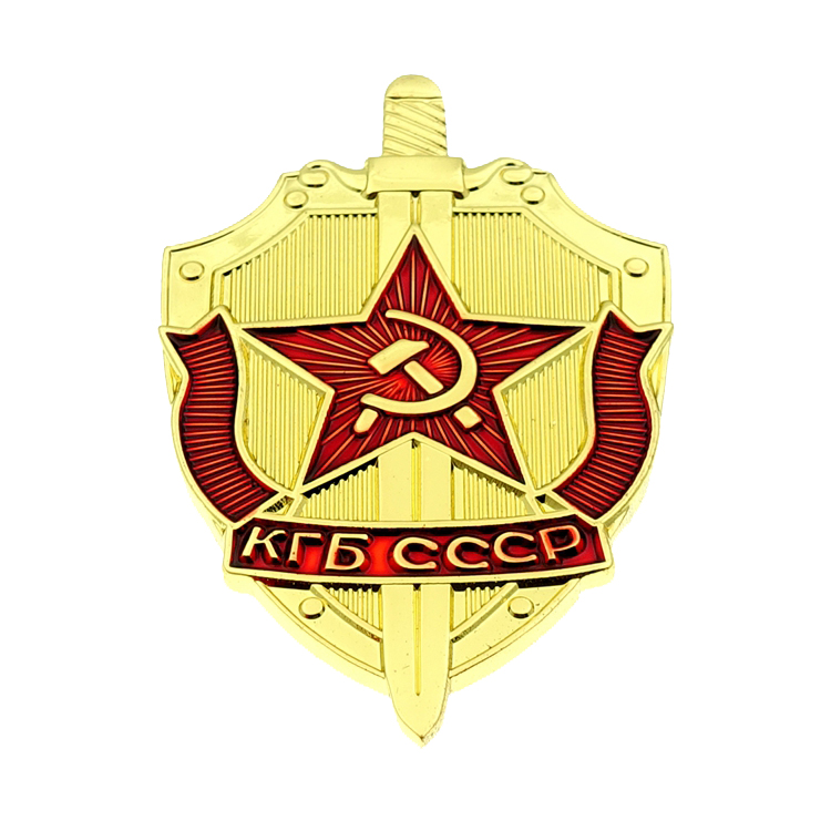 现货商业版 苏联克格勃kgb证章 徽章奖章勋章 纪念章胸章道具