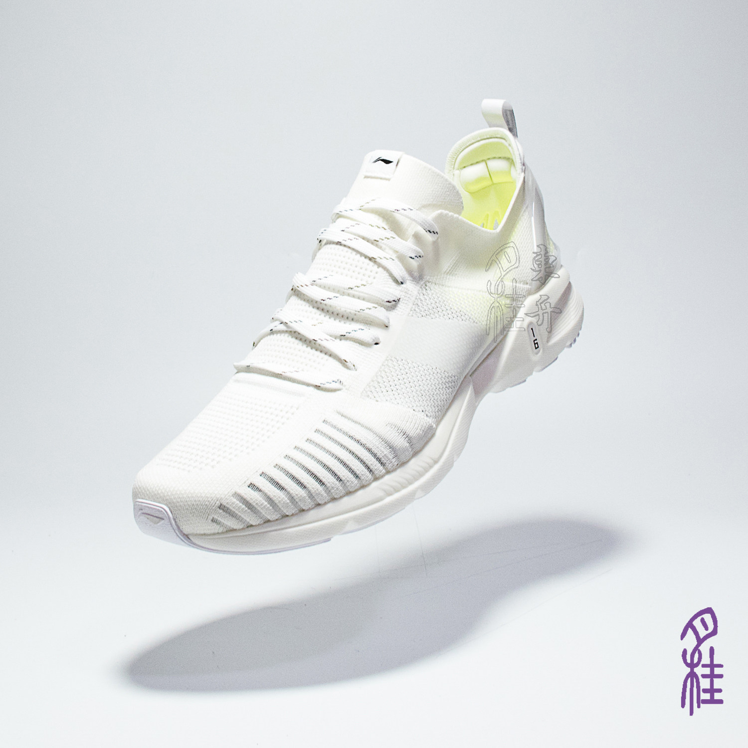 运动鞋女n字标_李宁超轻16代super light 跑鞋李宁云缓震透气运动