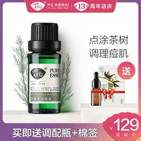 一大家子周大福22k金特别贵关爱周大福22k金怎样兑换的泼辣寿限