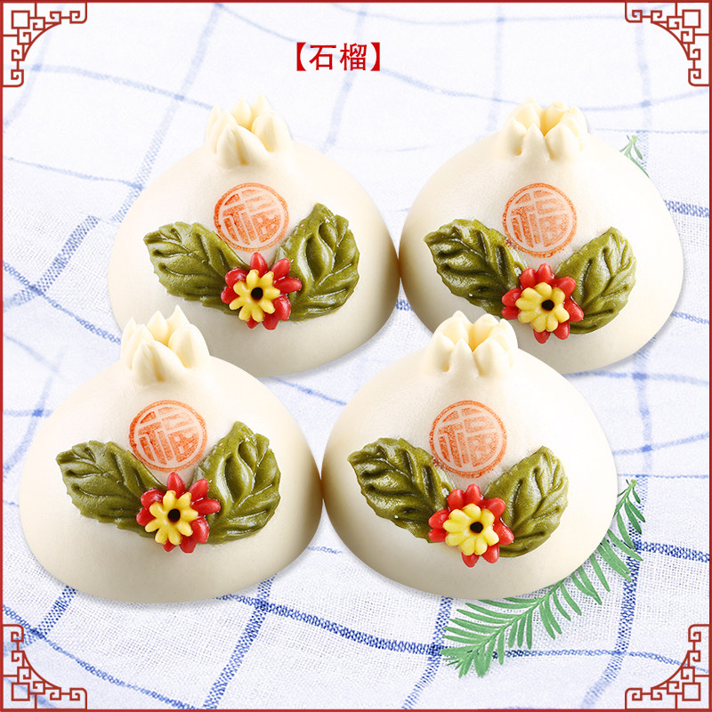 御茶膳房寿桃馒头生日礼盒老人祝寿过寿糕点礼品六合福寿大寿桃包