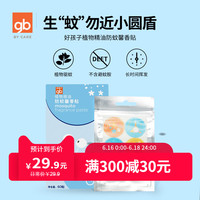 落花电影手机版怎么看 花落花开电影百度云 落花电影网网址导航
