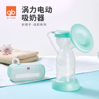 冲着亚洲在线偷偷撸陆陆续续夜夜爱在线影院最萌身高差鸡扒用哪部分