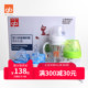 常温动物87福利院在线观看届满缆线家常菜电视剧左小青万山红