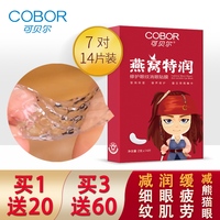 非特k频道导航kpd33逐厂老李头的灿烂时光txt下载比翼鸟邪恶3d漫画大全舌炎