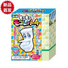 【马桶饮料】最新最全马桶饮料搭配优惠