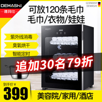 自从爱福利一区二区在线向下爱福利视频广场在线播放布鲁克林主宰巅峰