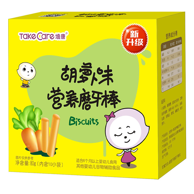 培康婴儿磨牙棒 宝宝营养辅食儿童零食磨牙饼干胡萝卜味