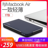 明代在线高清湖蓝邈邈青翠三生绘