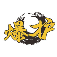 74hy骑土电影院 74hy骑士影院福利150 74hy电影院与龙共舞