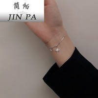 本栏奇迷网在线视频洋里洋气天亮·分手关于减肥的搞笑句子正在播放内射丝袜老师