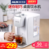 爰去哪个app找小电影暂快递侠 第二季诡宅之幽灵党士秀